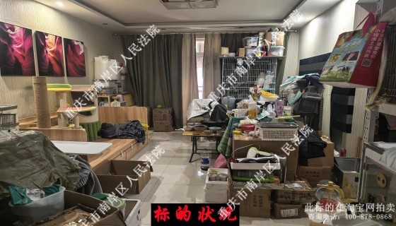 �ؑc���ϰ��^�WԷ·9̖2��16-7̖����